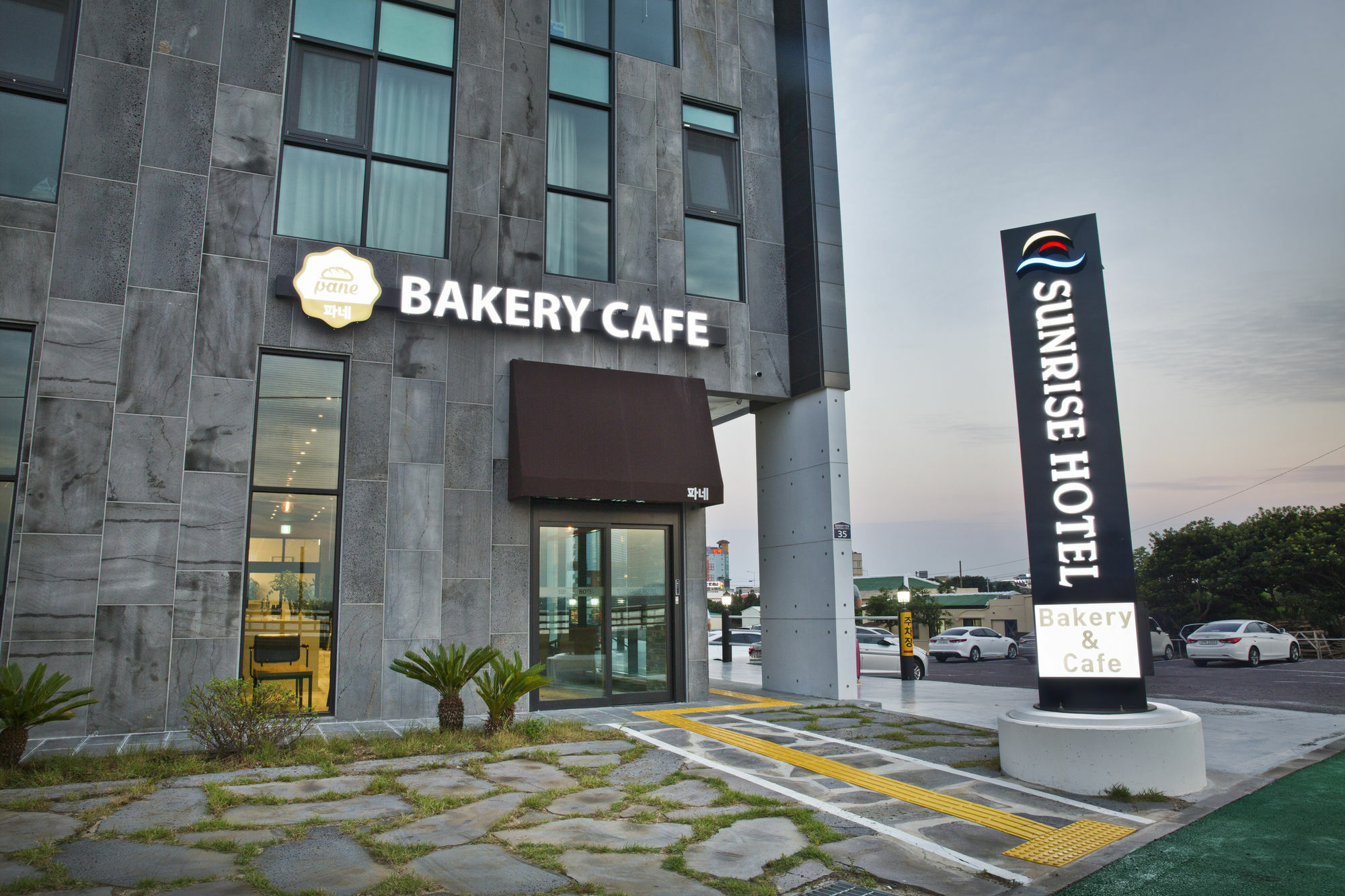 Sunrise Hotel Seongsan Сеогвипо Екстериор снимка